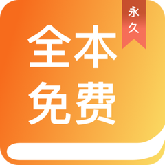 乐鱼体育app注册